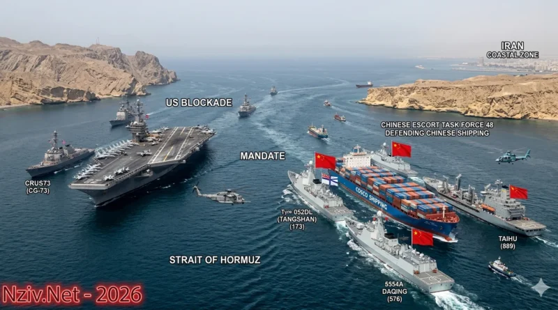 צי ימי סיני נע לכיוון המפרץ הפרסי לאבטחת תנועות אוניות הסוחר במצרי הורמוז. פרטים ומשמעות