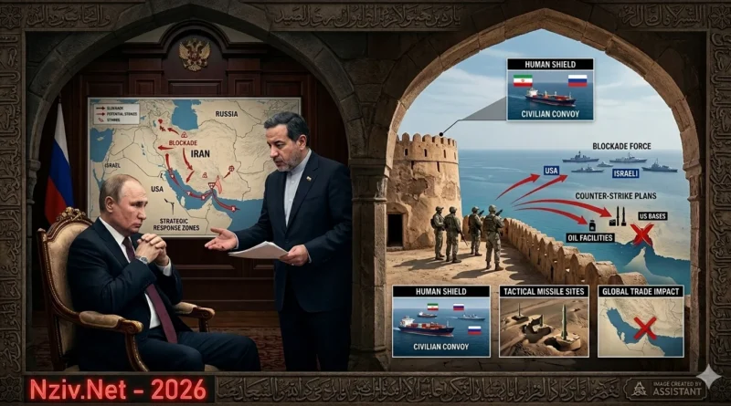 שר החוץ האיראני ,לאחר שאיים על ארה"ב וישראל, ביקש את הגנת רוסיה במקרה של חידוש המלחמה