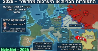 ניו יורק פוסט: טראמפ הורה להחזיר כ-5500 חיילים מגרמניה. האם המהלך של פירוק נאט"ו יוצא לדרך ? פרטים ומשמעויות