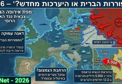 ניו יורק פוסט: טראמפ הורה להחזיר כ-5500 חיילים מגרמניה. האם המהלך של פירוק נאט"ו יוצא לדרך ? פרטים ומשמעויות