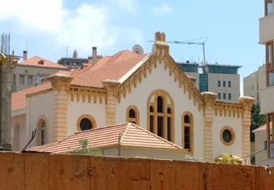 הרובע היהודי בביירות… היסטוריה נשכחת וזיכרון מלא תהיות . ספר חדש סוקר את העבר המפואר