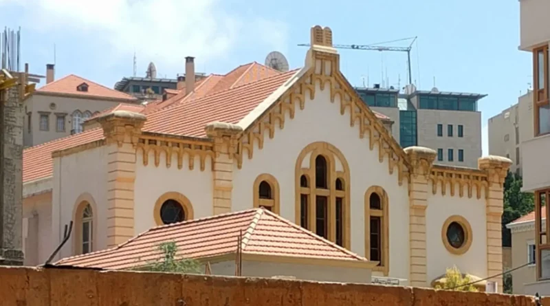 הרובע היהודי בביירות… היסטוריה נשכחת וזיכרון מלא תהיות . ספר חדש סוקר את העבר המפואר
