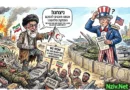 איראן-"חותמים על הסכם עם ארה"ב להפסקת המלחמה מעמדת כוח"