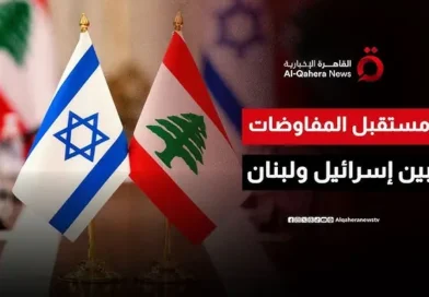 א-שארק אלאוסאט: איזה עתיד לאזור יש עם ישראל?