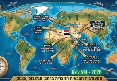 למרות המשבר הכלכלי העמוק מצרים מעורבת ב-5 חזיתות לחימה פעילות בו זמנית. פירוט!