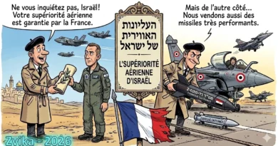 צרפת: תמיד כן!