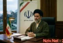 "פניו לא הושחתו": איראן חושפת לראשונה פרטים על פציעתו של חמינאי