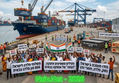 "מבול" של אספקה צבאית וחומרי גלם תעשייתיים-ביטחוניים יוצאים מנמלי הודו כתמיכה במאמץ המלחמתי הישראלי. מה מאחורי ?