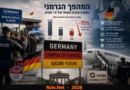 המהפך הגרמני: בתוך שלוש שנים קרס גל ההגירה ב-75% – והגירושים כבר החלו