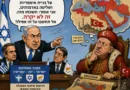 החלום ושוברו!