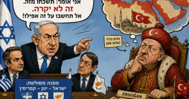 החלום ושוברו!
