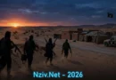 עיתונאי סורי במיוחד לאתר- פעילות ארגון דאעש במדבר הסורי ובמזרח סוריה: סימנים להתבססות מחדש ולחדירה ביטחונית ותקשורתית עיתונאי סורי במיוחד לאתר- פעילות ארגון דאעש במדבר הסורי ובמזרח סוריה: סימנים להתבססות מחדש ולחדירה ביטחונית ותקשורתית