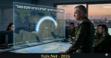 "זרוע ארוכה במעגל השלישי": למה התכוון הרמטכ"ל בנאומו?
