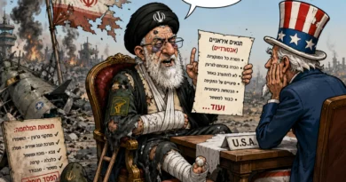 מפסידים בשטח – מכתיבים תנאים בשולחן