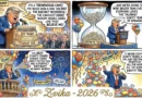 מבחר קריקטורות: 80 שנה של מילים ללא הפסקה מבחר קריקטורות: 80 שנה של מילים ללא הפסקה
