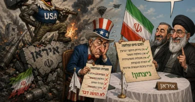 הפצצנו אותם עד עפר — ואז נכנענו על הנייר!