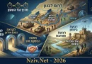 מקורות זרים: כך צה"ל מקבע קווי הגנה טקטיים  בדרום לבנון לפני הפסקת האש