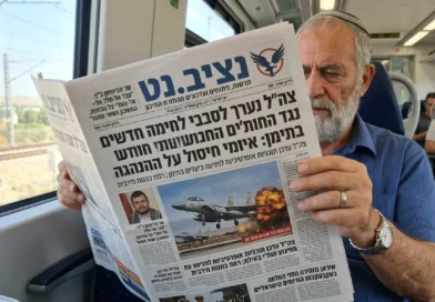 החשבון נפתח מחדש: ישראל נערכת לסבב מהלומות עצימות בתימן