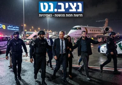 מבצע חילוץ חשאי: כך נמלט רונן בר מאיחוד האמירויות לאחר חשיפת מזימה איראנית