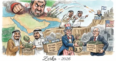 ביזנס ורטוריקה: כשסעודיה וקטאר קונות ביטחון "כחול לבן"