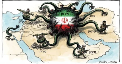 הסרטן האיראני