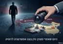 בייג'ינג מחשבת מסלול מחדש: נערכת לקריסת המשטר ברוסיה