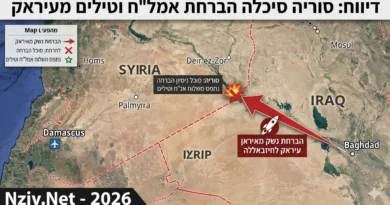 מכה לחיזבאללה: דמשק הודיעה על תפיסת משלוח טילים ענק בגבול עיראק שהיה בדרכו ללבנון מאיראן