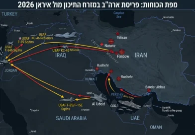 הסלמה בדרך לגרעין: ארה"ב פורסת עשרות מטוסי קרב ותדלוק לקראת תקיפת מתקני ההעשרה באיראן הסלמה בדרך לגרעין: ארה"ב פורסת עשרות מטוסי קרב ותדלוק לקראת תקיפת מתקני ההעשרה באיראן