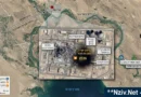 כור בהקמה ואפס סכנת קרינה: משמעות הפגיעה האמריקנית בתחנת הגרעין האיראנית "כארון" כור בהקמה ואפס סכנת קרינה: משמעות הפגיעה האמריקנית בתחנת הגרעין האיראנית "כארון"