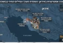 ארה"ב השמידה את סוללות טילי הנ"מ הסיניות שהגיעו אך לאחרונה להגנה על אתרי הגרעין באיראן.