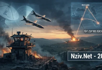 מודיעין רוסי, כטב"מים איראניים: מאחורי הקלעים של הפגיעה במתקנים החשאיים של ה-CIA במדינות המפרץ הפרסי מודיעין רוסי, כטב"מים איראניים: מאחורי הקלעים של הפגיעה במתקנים החשאיים של ה-CIA במדינות המפרץ הפרסי