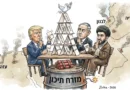 שקט! מהמרים