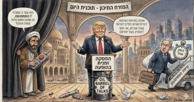 שקט, מדברים!