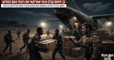 דו"ח האו"ם שיזעזע את וושינגטון: הרשת האמריקאית שמאחורי המלחמה הרצחנית בסודאן