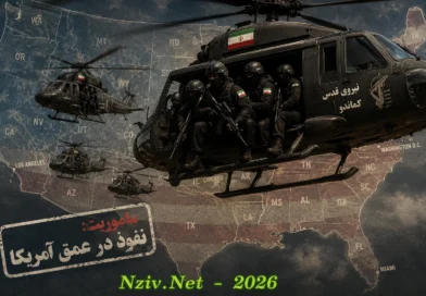 אזהרת דרמטית מפי בכיר לשעבר: "היעד הבא של איראן – פיגוע מיקוח המוני על אדמת אמריקה"