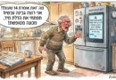 הבינה מלאכותית, הקריזה ממש לא!