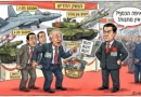 כשהחלום הוא מטוס קרב חמקן, אבל הארנק חמקן עוד יותר!