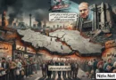 "התאבדות המשטר": מלחמת ההאשמות באיראן והפחד מפני קריסה פנימית