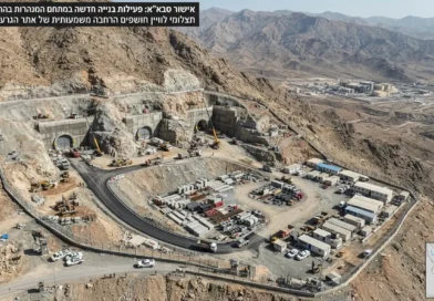 הסוכנות הבינלאומית לאנרגיה אטומית: פעילות חשודה בהר המקוש  באיראן הידוע כאתר גרעין סודי לא מוצהר