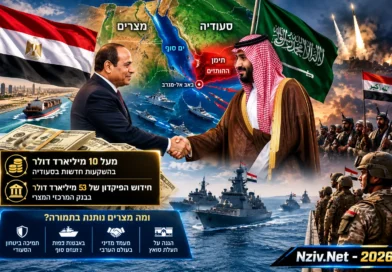 ריאד משלמת, קהיר מתגייסת? העסקה האסטרטגית שמאחורי מיליארדי הדולרים הסעודיים