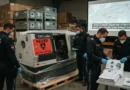 אוסטריה: סוכלה רשת הברחות של טכנולוגיות ייצור מתקדמות לרוסיה תוך עקיפת הסנקציות