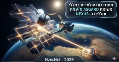 הפרויקט הסודי של הפנטגון: החללית שתשגר חשמל מהחלל ישירות לשדה הקרב
