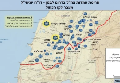 יוניפי"ל חושף: צה"ל ביסס 28 עמדות צבאיות בדרום לבנון, כולל בסיסים מבוצרים חדשים