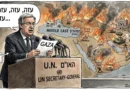 ראייה סלקטיבית