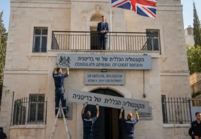 המנדט הבריטי כבר לא תקף בירושלים: פשרת השינמוך הלילית של גדעון סער שגררה סילוק 20 דיפלומטים