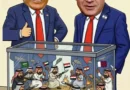 "יָקוּמוּ נָא הַנְּעָרִים וִישַׂחֲקוּ לְפָנֵינוּ"