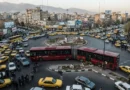 פרויקט "חלם" בנוסח טהראן: אם המזרקה מפריעה לסיבוב – פשוט מורידים אותה