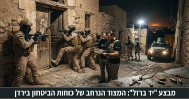 מבצע "יד ברזל": המצוד הנרחב של כוחות הביטחון בירדן בעקבות הפיגוע הקטלני בכנסייה באל-כרכ