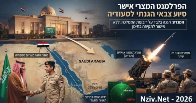 הגנה בלבד: מצרים אישרה שליחת כוחות לסעודיה ללא מנדט לתקיפה בתימן